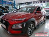 Hyundai Kona Lắp Bệ Bước Chân Cao Cấp