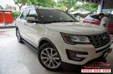 Lắp Bệ Bước Chân Chuyên Nghiệp Cho Xe Ford Explorer