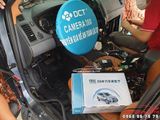Lắp Camera 360 Độ DCT Xe Ford Ranger 2016 Bản T3 Chính Hãng