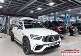 Cốp Nóc Để Đồ Mẫu Phi Thuyền Độc Đáo Cho Xe Mercedes AMG