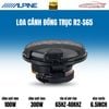 Loa Cánh Đồng Trục Alpine R2-S65