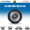 Loa Cánh Đồng Trục Alpine R2-S65