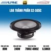 Loa Cánh Thành Phần Alpine S2-S65C
