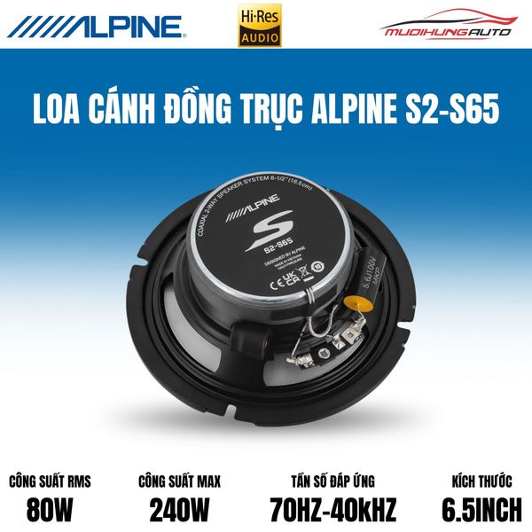 Loa Cánh Đồng Trục Alpine S2-S65
