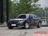 Mâm Zin Theo Xe Mercedes Cao Cấp