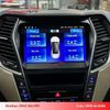 Màn Hình Android Xe Hyundai Santafe