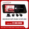 Màn Hình Gotech GT Mazda New 360