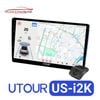 Màn Hình Android AI ADAS US - i2K