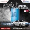 Bộ Phuộc Giảm Xóc KYB New SR Special Xe Toyota Camry 2011 - 2018