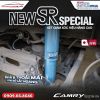 Bộ Phuộc Giảm Xóc KYB New SR Special Xe Toyota Camry 2018