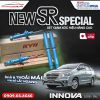 Bộ Phuộc Giảm Xóc KYB New SR Special Xe Toyota Innova 2004-ON