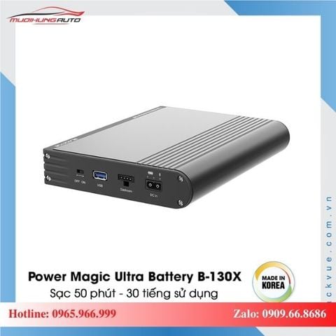 Pin camera hành trình Power Magic Ultra B-130X