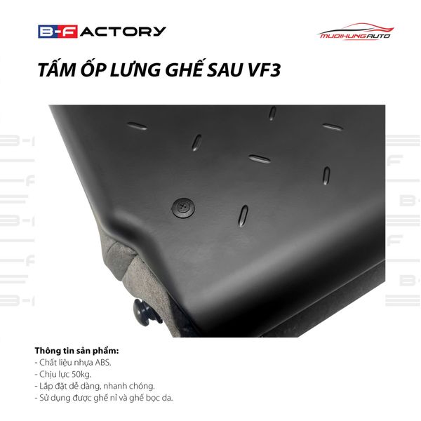 Tấm Ốp Lưng Ghế Sau Vinfast VF3 B-Factory