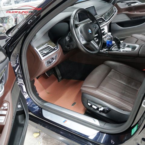 Thảm lót sàn Kata ô tô BMW 740Li