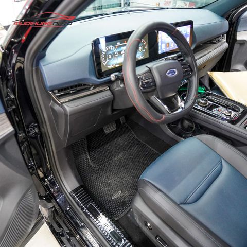 Thảm lót sàn Kata ô tô Ford Territory