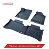 Thảm Lót Sàn Macsim Ô Tô Vinfast VF5