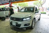 Thay Đèn Pha Nguyên Cụm Có Bi LED Cho Xe Volkswagen Tiguan