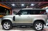 Lắp Bệ Bước Chân Cho Xe Defender 2 Cửa