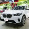 Tráng Lốp Chống Đinh Cho Xe BMW X3 2024