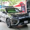 Tráng Lốp Chống Đinh Cho Xe Mitsubishi Outlander 2020