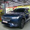 Tráng Lốp Chống Đinh Cho Xe Volvo XC90 2023