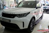 Lắp Bệ Bước Điện Lên Xuống Xe Range Rover Discovery Cao Cấp