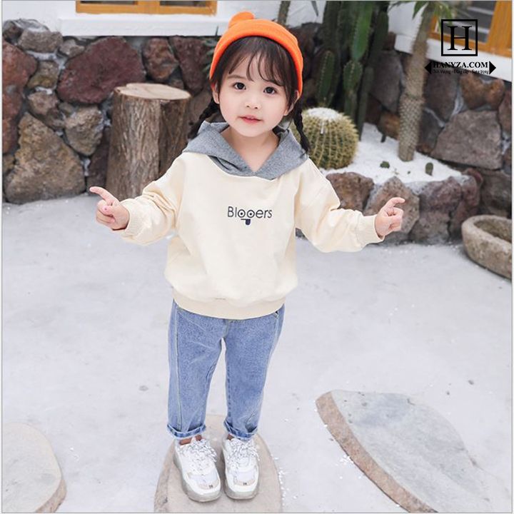 Bộ quần jean áo nỉ có mũ dễ thương