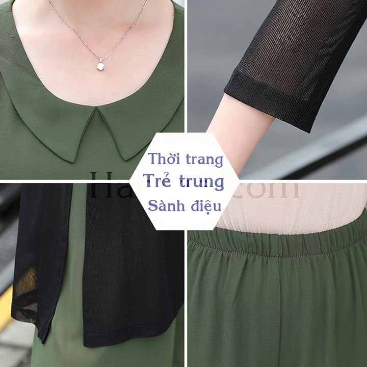 Bộ áo sát nách trung niên kèm áo khoác ngoài