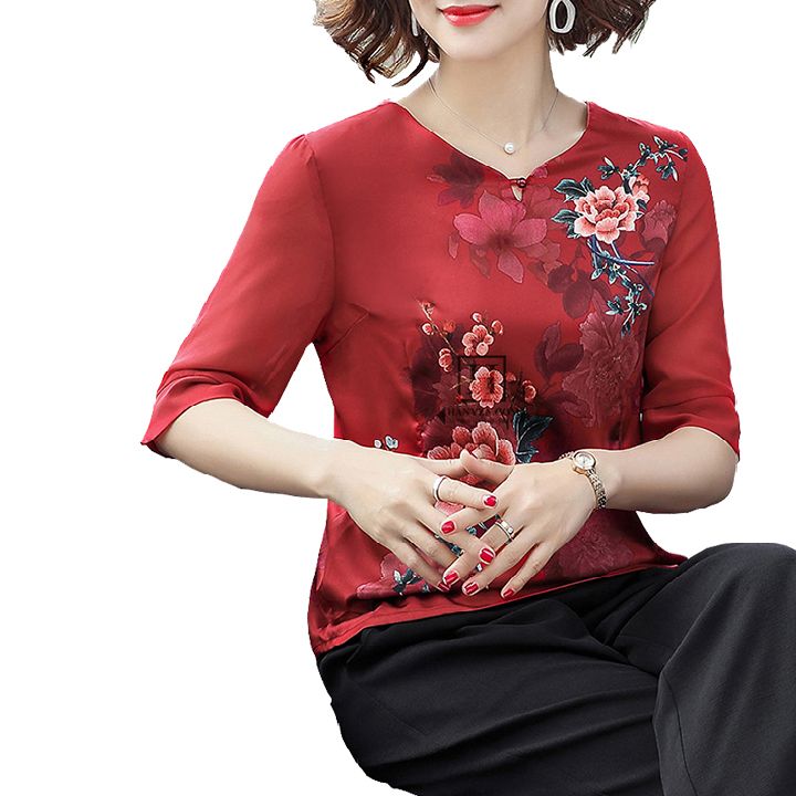Bô trung niên nữ thêu hoa mẫu đơn Kelanduo