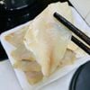 camanfilemotnang