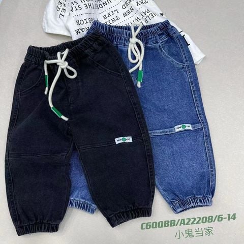 Quần Jeans bé gái