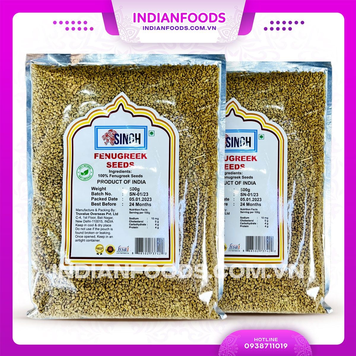 hat methi an do fenugreek methi seeds 100gr