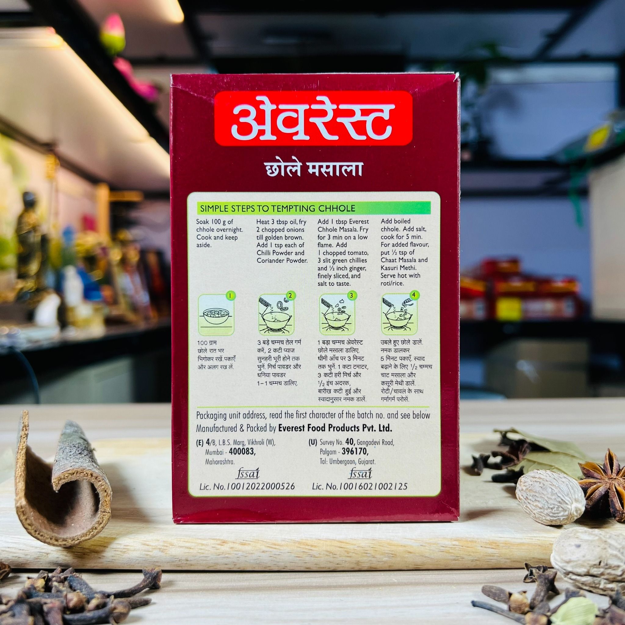 bot-gia-vi-ca-ri-dau-ga-everest-chhole-masala-chole-100gr