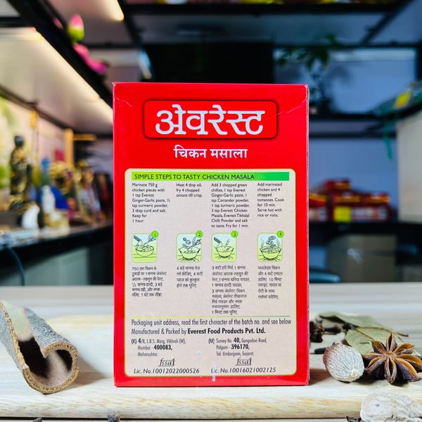 bot-gia-vi-uop-ga-an-do-everest-chicken-masala-100gr