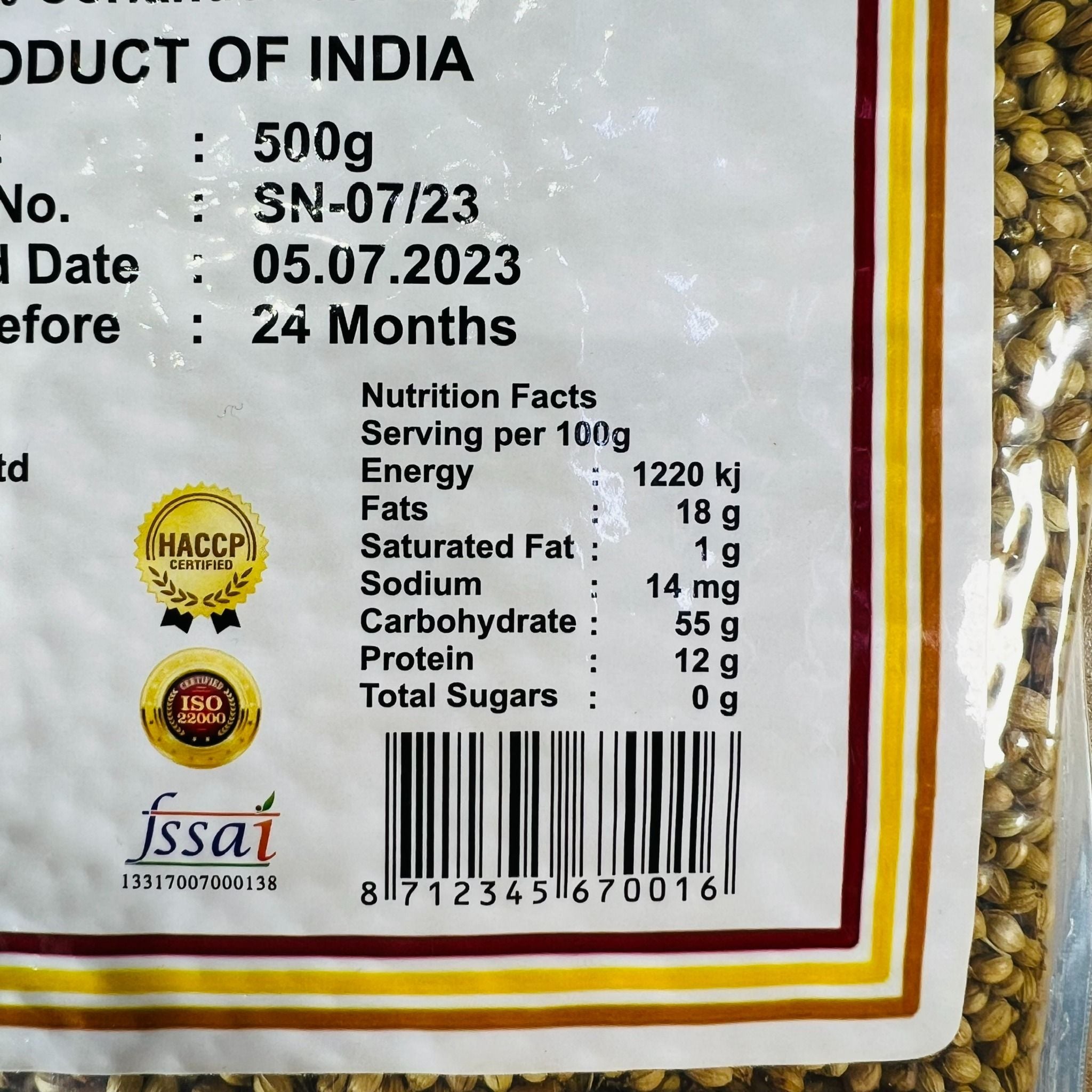 hat-ngo-an-do-whole-coriander-seeds