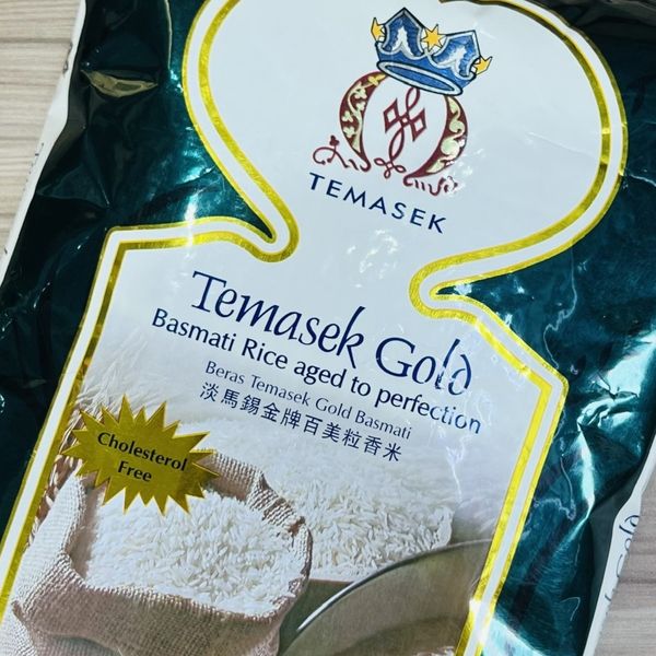 gao-chuyen-dac-biet-cho-nguoi-tieu-duong-an-do-temasek-low-gi-basmati-rice-gold-1kg