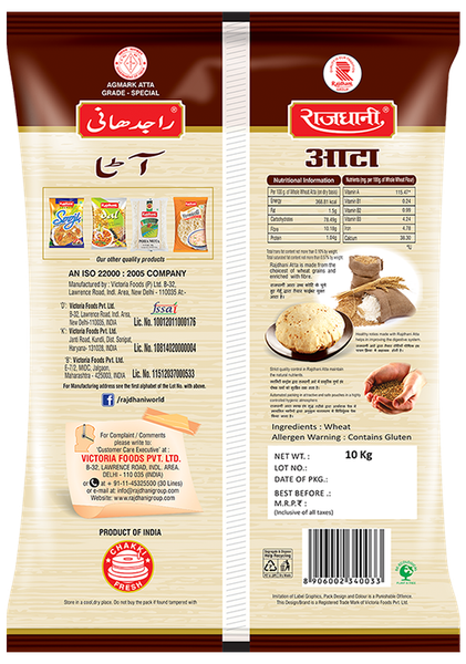 bot-mi-nguyen-cam-an-do-rajdhani-whole-wheat-flour-chakki-atta-5kg