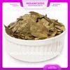 languyetquebayleaves100gr