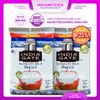 bototandomdhdeggimirchchillipowderforcurries100gr