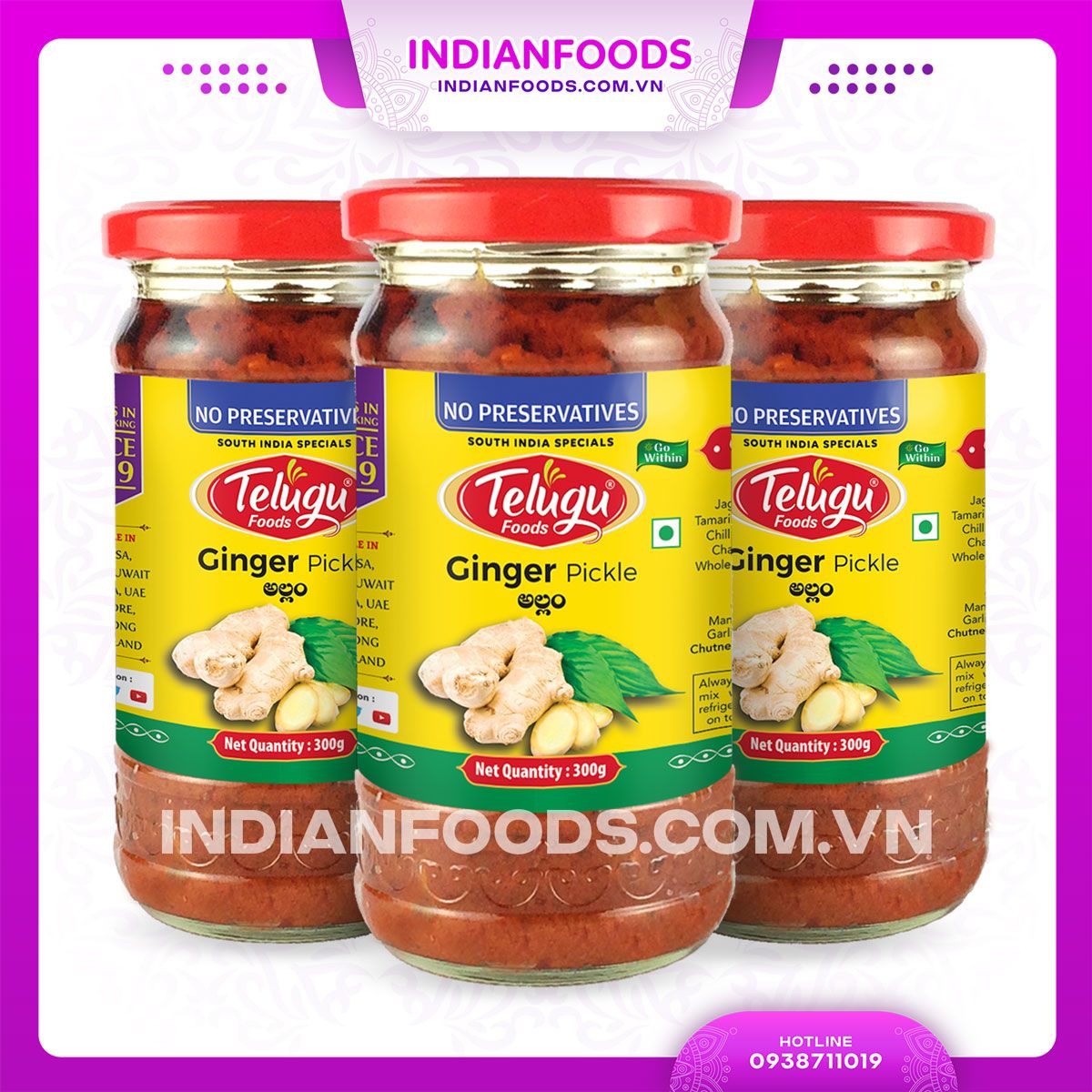 gung ngam chua telugu ginger pickle 300gr