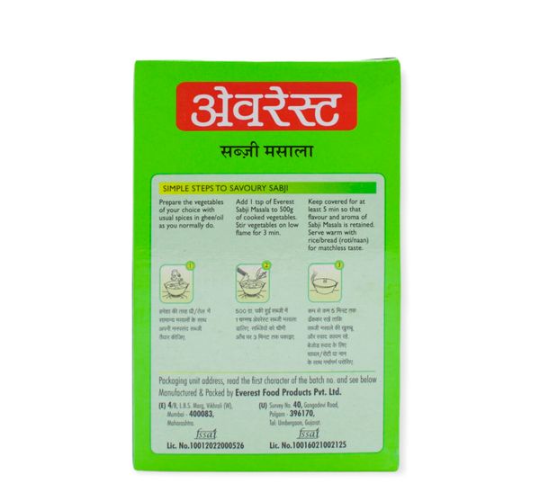 bot-gia-vi-everest-sabji-masala-100gr