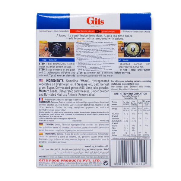 bot-lam-banh-gits-upma-200gr