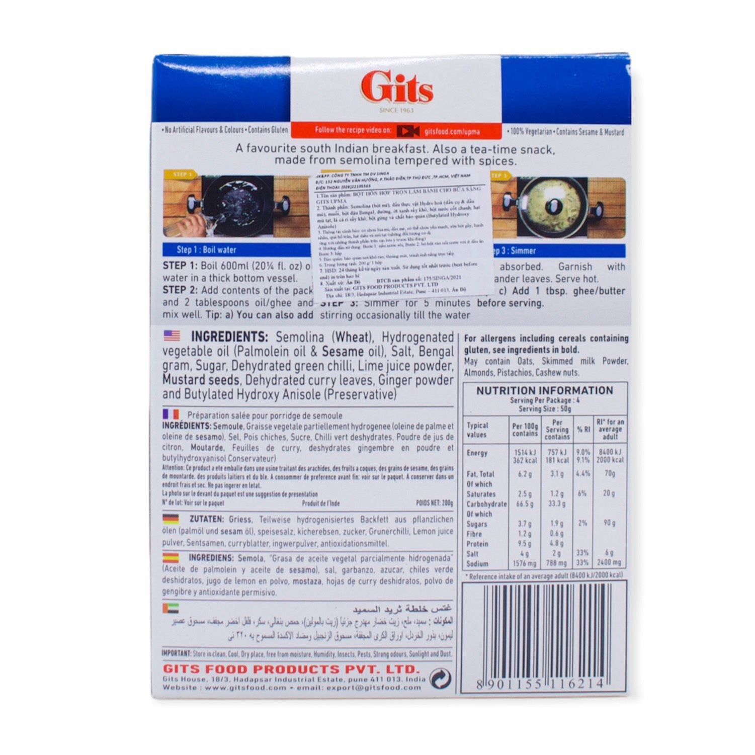 bot-lam-banh-gits-upma-200gr