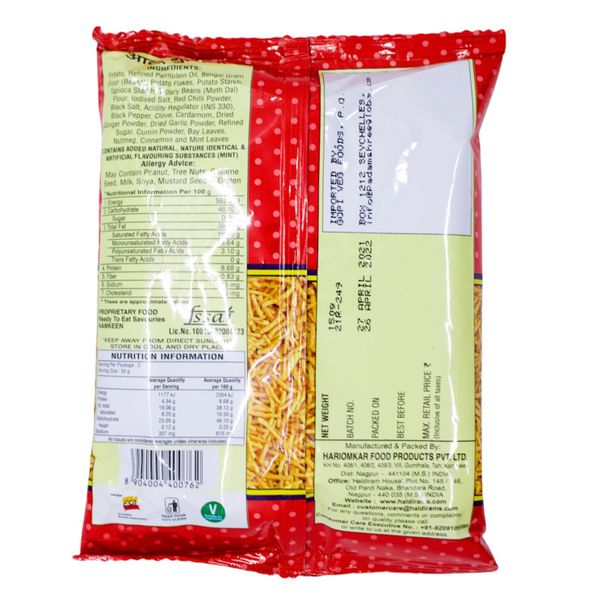 snack-haldirams-aloo-bhuja-150gr