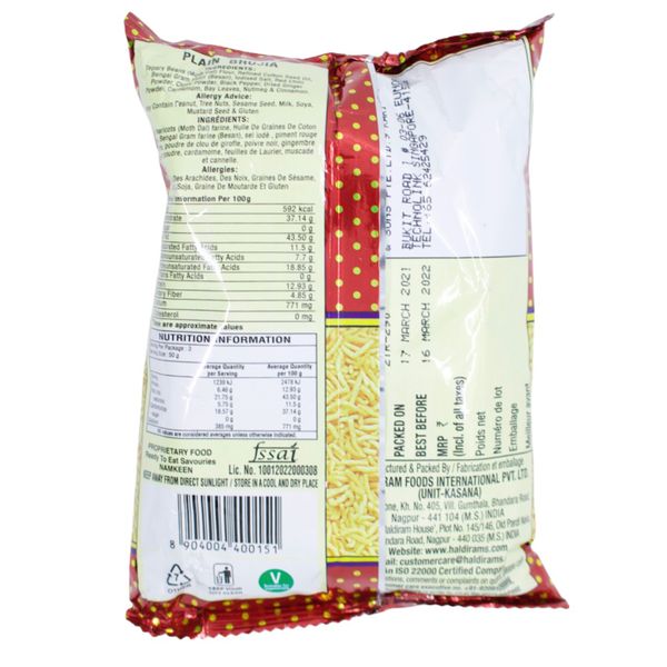 snack-haldirams-plain-bhujia-150gr