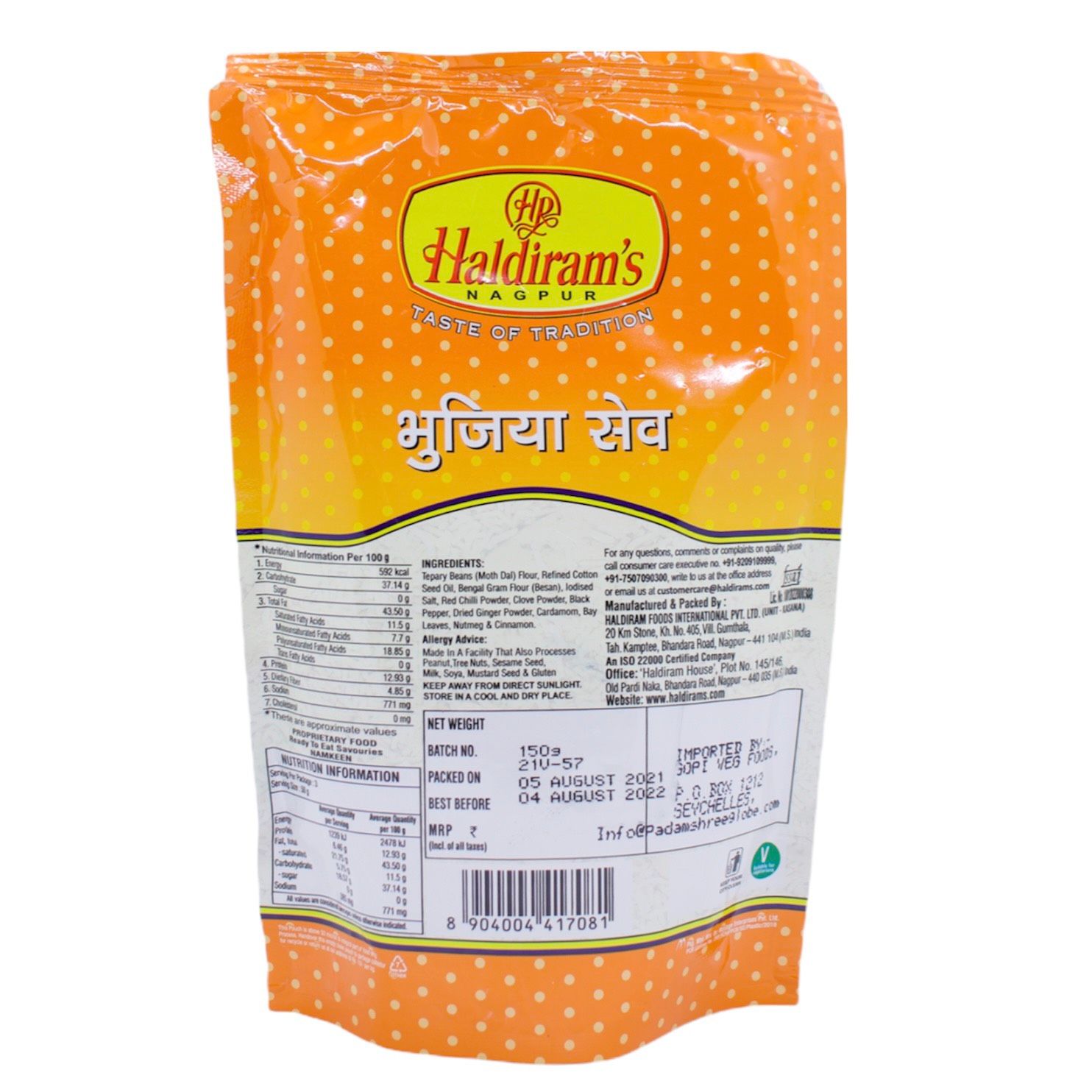 snack-haldirams-bhujia-sev-150gr