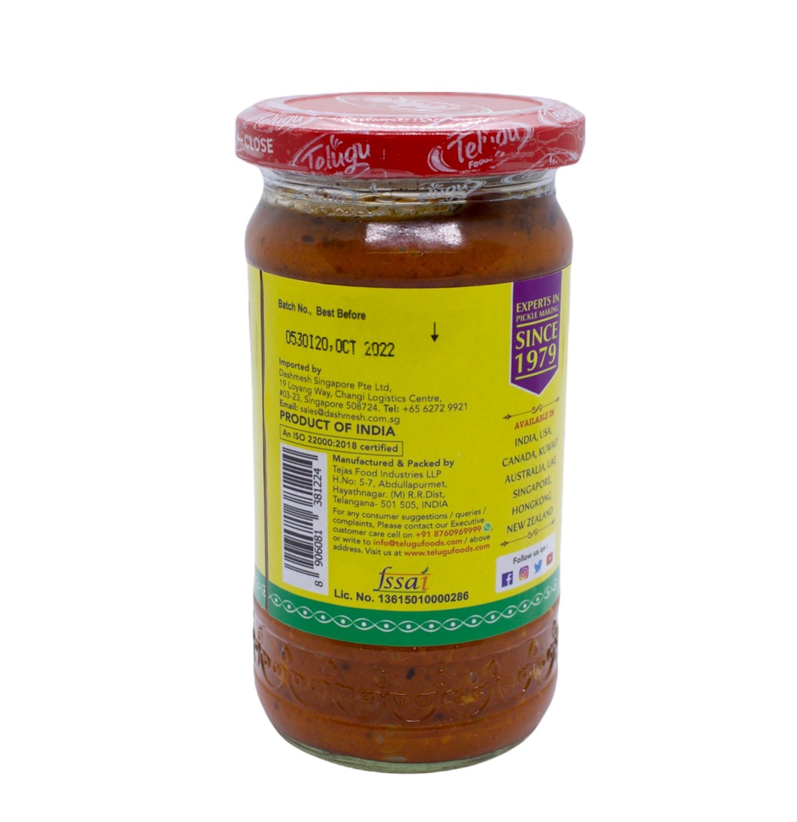 rau-cu-ngam-chua-telugu-mixed-vegetable-pickle-300gr