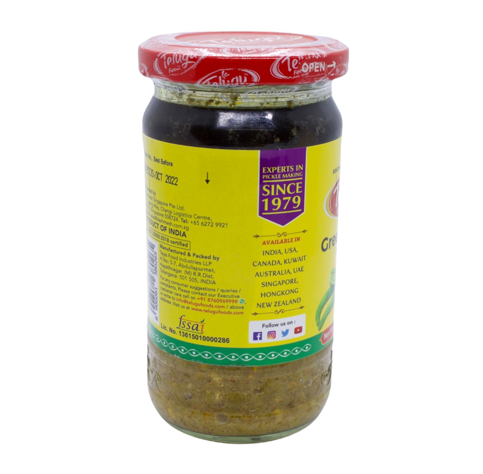 ot-xanh-ngam-chua-telugu-green-chilli-pickle-300gr