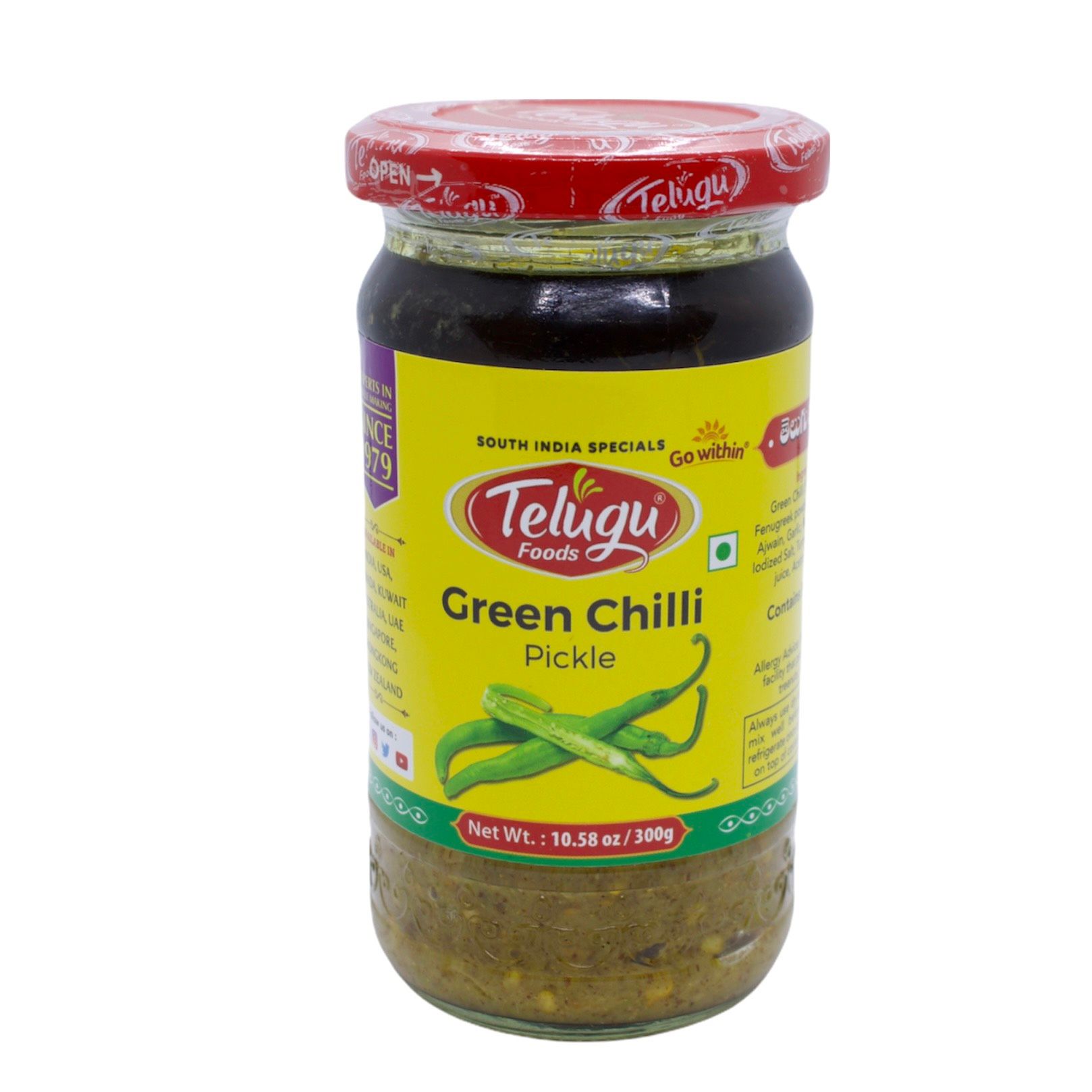ot-xanh-ngam-chua-telugu-green-chilli-pickle-300gr