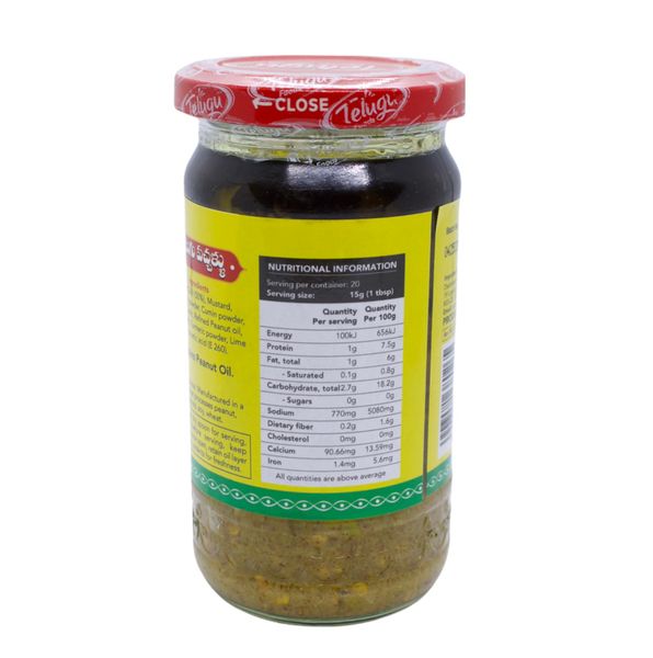 ot-xanh-ngam-chua-telugu-green-chilli-pickle-300gr
